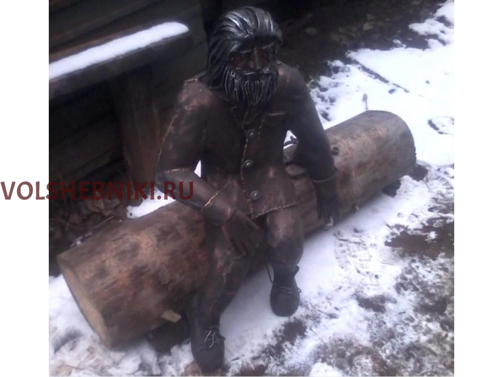 ДОМОВОЙ ВКЭ-9